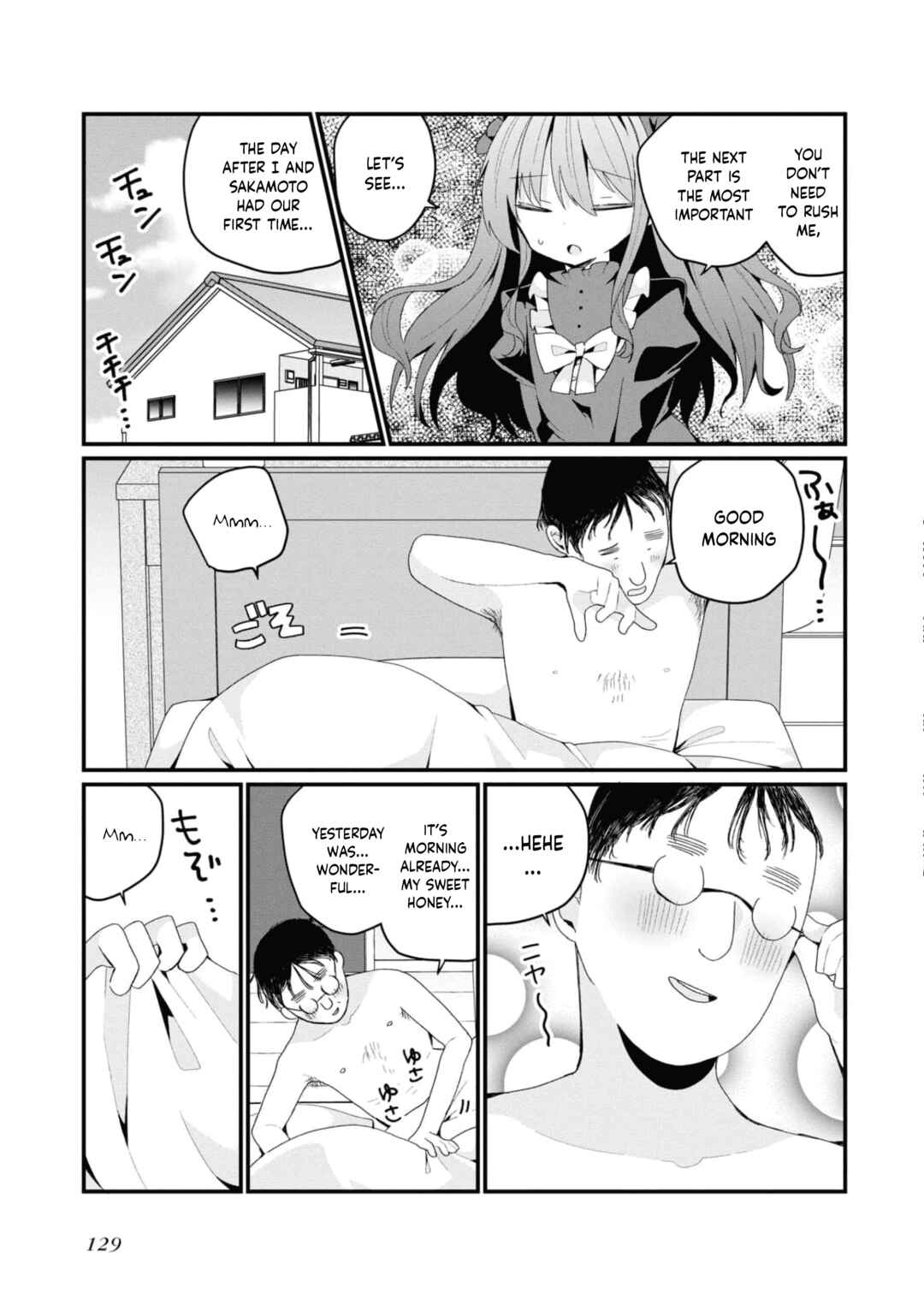Page 11 Chapter 36 Bishoujokashita Oji-san dakedo, Gachi Koi sarete Komattemasu