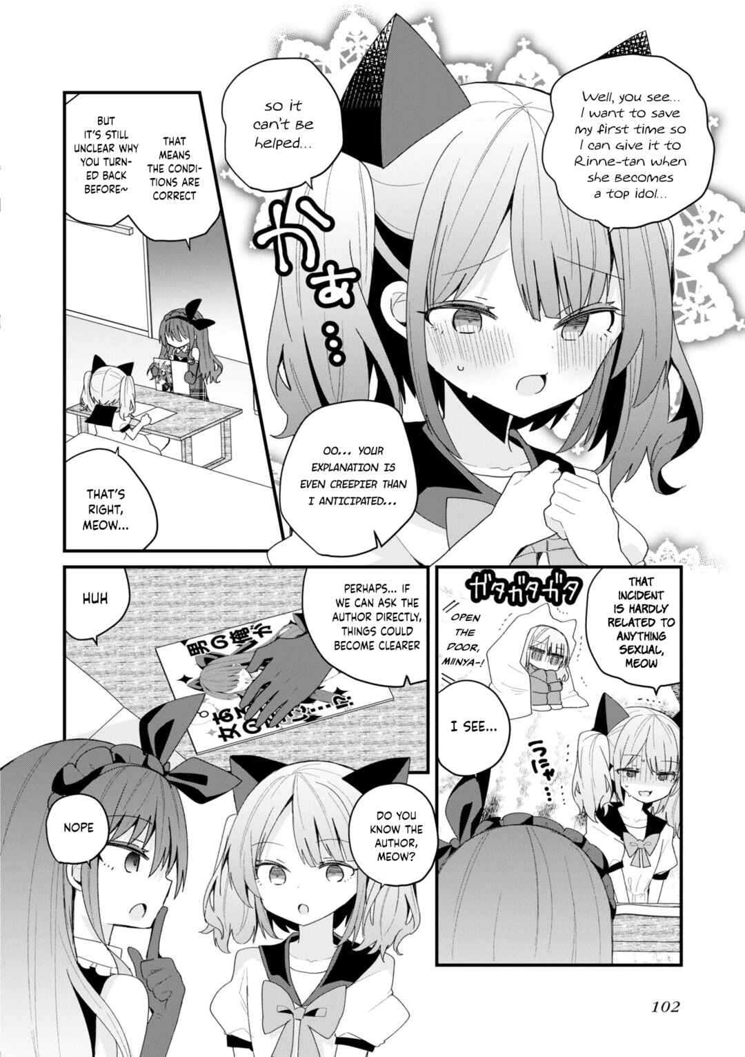 Page 12 Chapter 44 Bishoujokashita Oji-san dakedo, Gachi Koi sarete Komattemasu