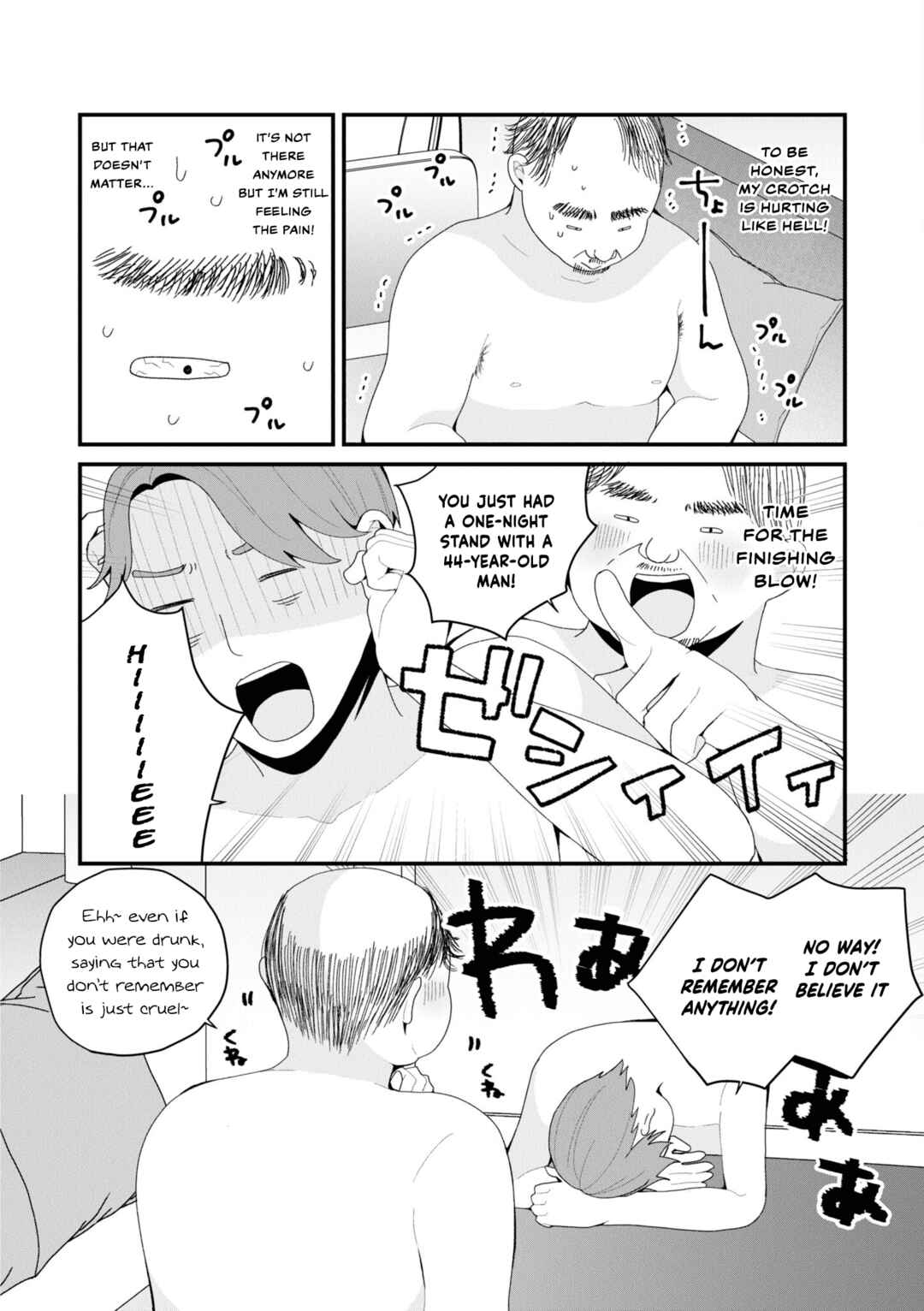 Page 2 Chapter 44 Bishoujokashita Oji-san dakedo, Gachi Koi sarete Komattemasu