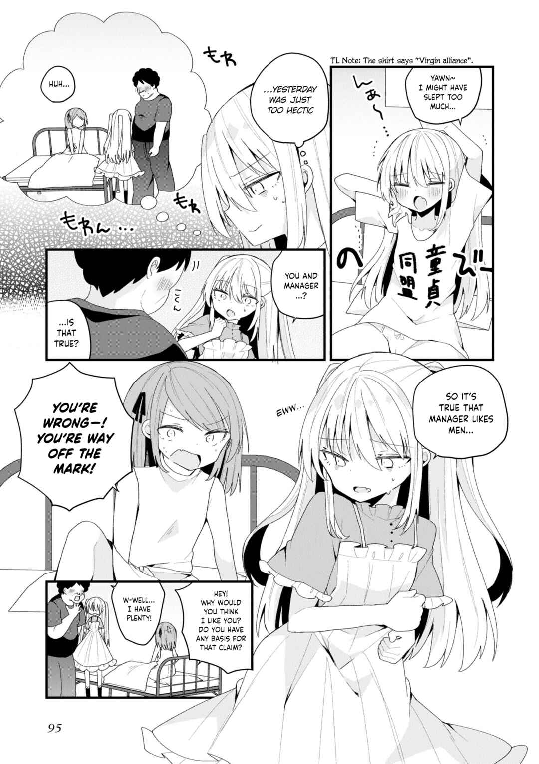 Page 5 Chapter 44 Bishoujokashita Oji-san dakedo, Gachi Koi sarete Komattemasu