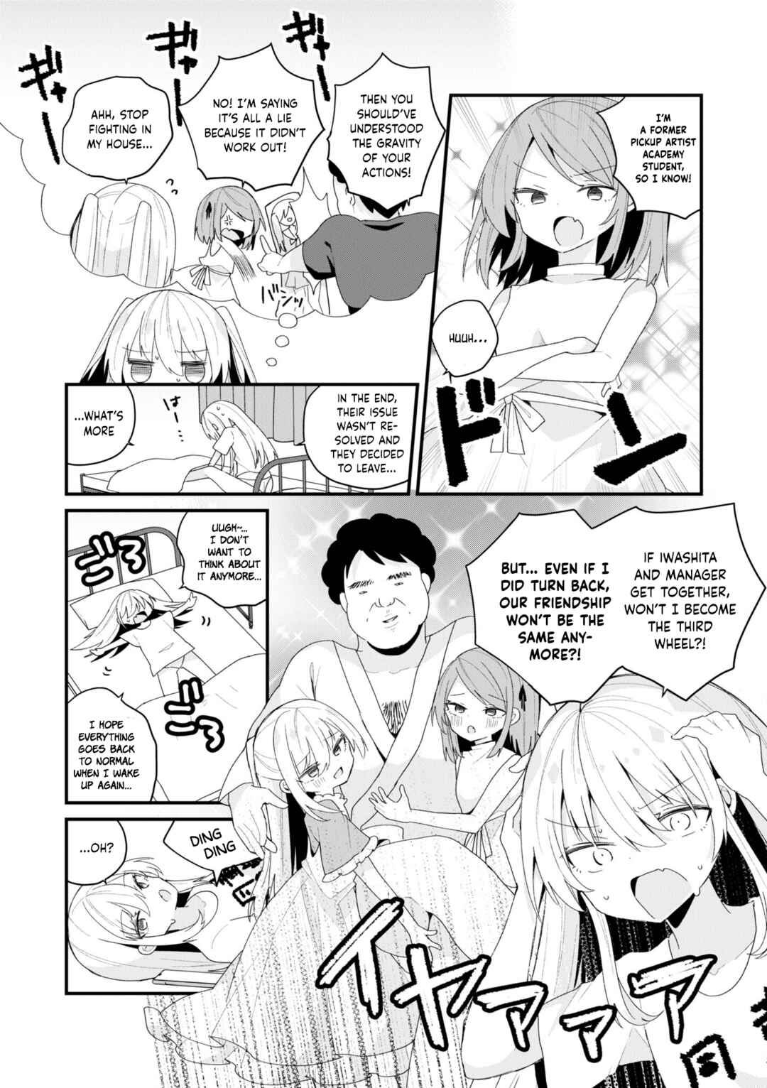 Page 8 Chapter 44 Bishoujokashita Oji-san dakedo, Gachi Koi sarete Komattemasu