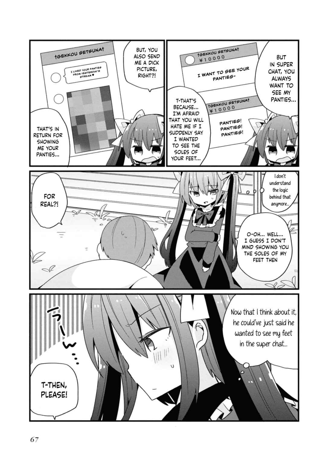 Page 5 Chapter 13 Bishoujokashita Oji-san dakedo, Gachi Koi sarete Komattemasu