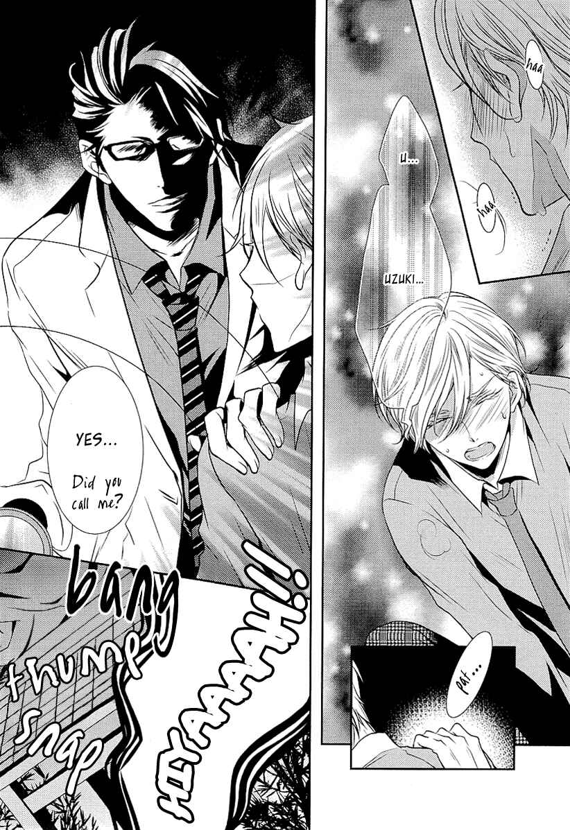 Page 12 Chapter 3 Seishun Hensachi