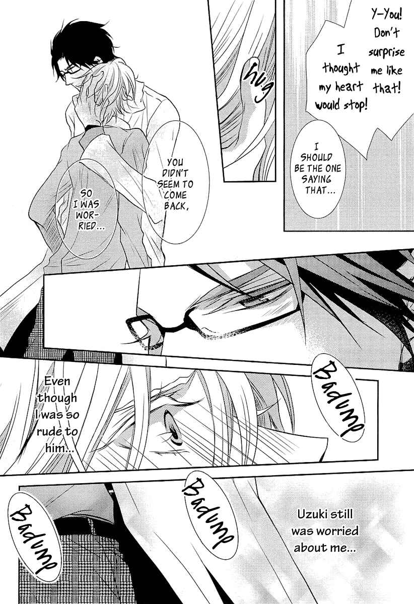 Page 14 Chapter 3 Seishun Hensachi
