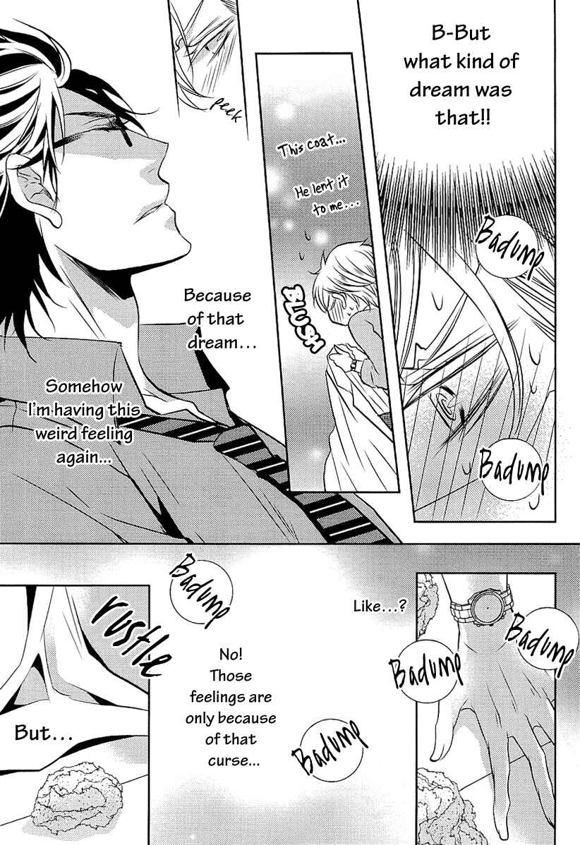 Page 29 Chapter 3 Seishun Hensachi