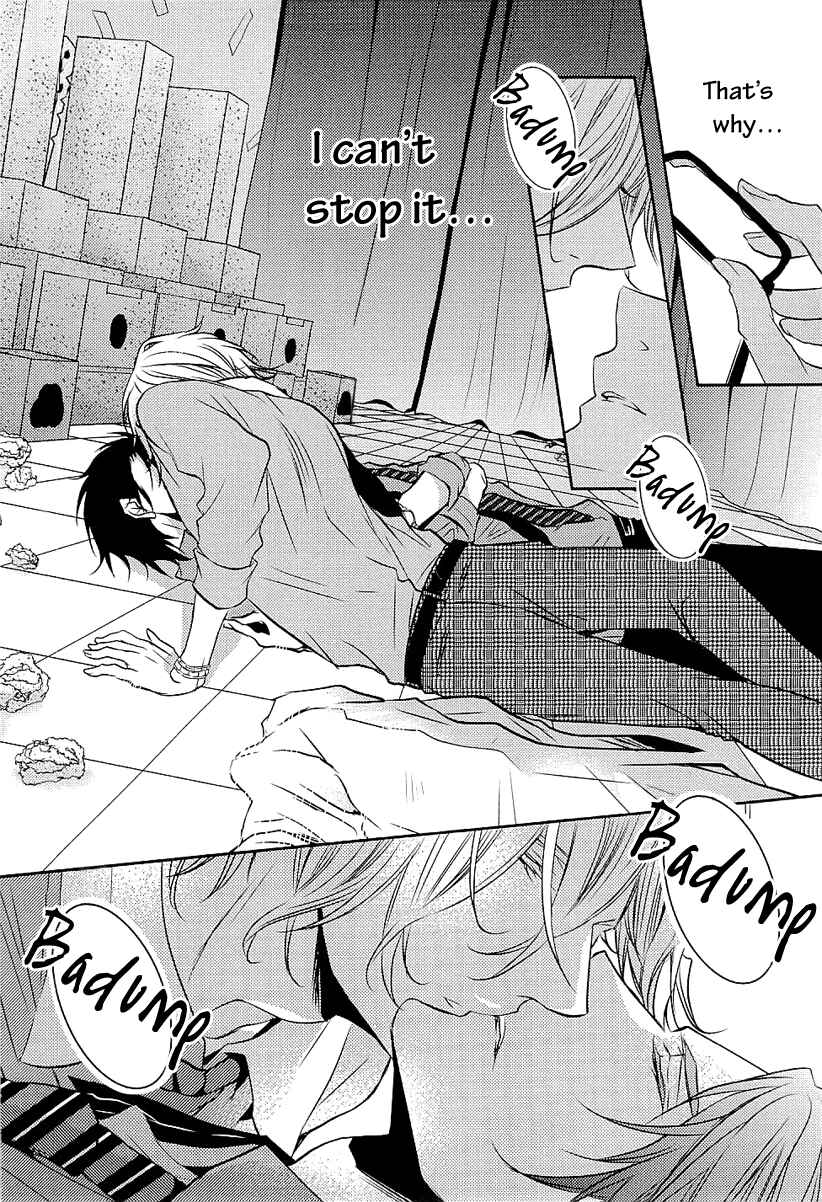 Page 30 Chapter 3 Seishun Hensachi