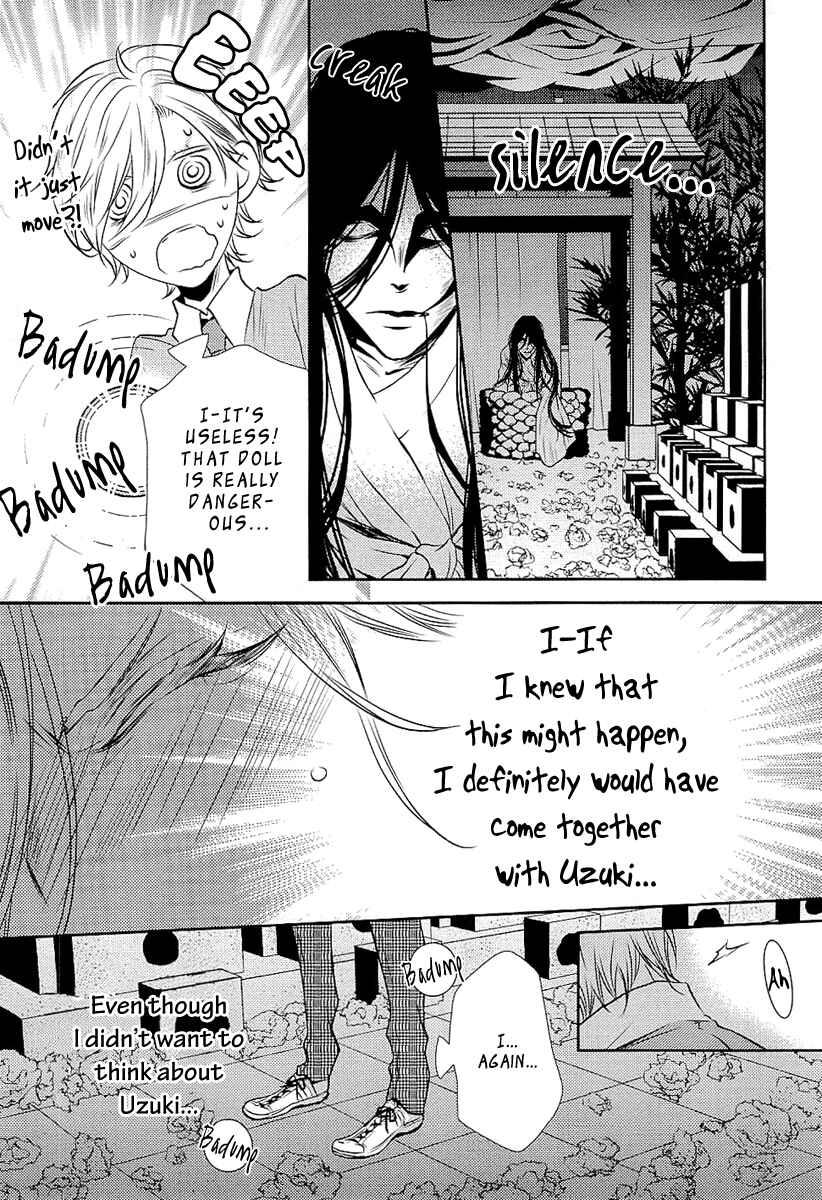 Page 9 Chapter 3 Seishun Hensachi