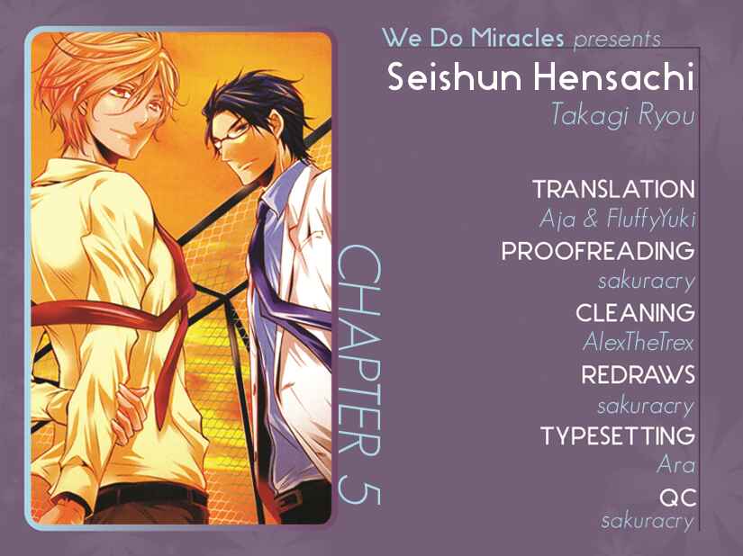 Page 1 Chapter 5 Seishun Hensachi