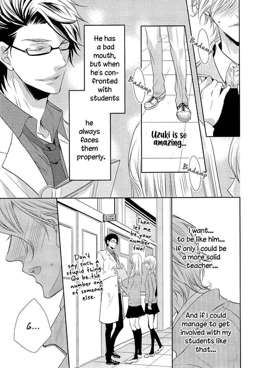 Page 10 Chapter 5 Seishun Hensachi