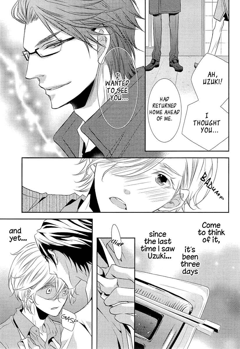 Page 14 Chapter 5 Seishun Hensachi