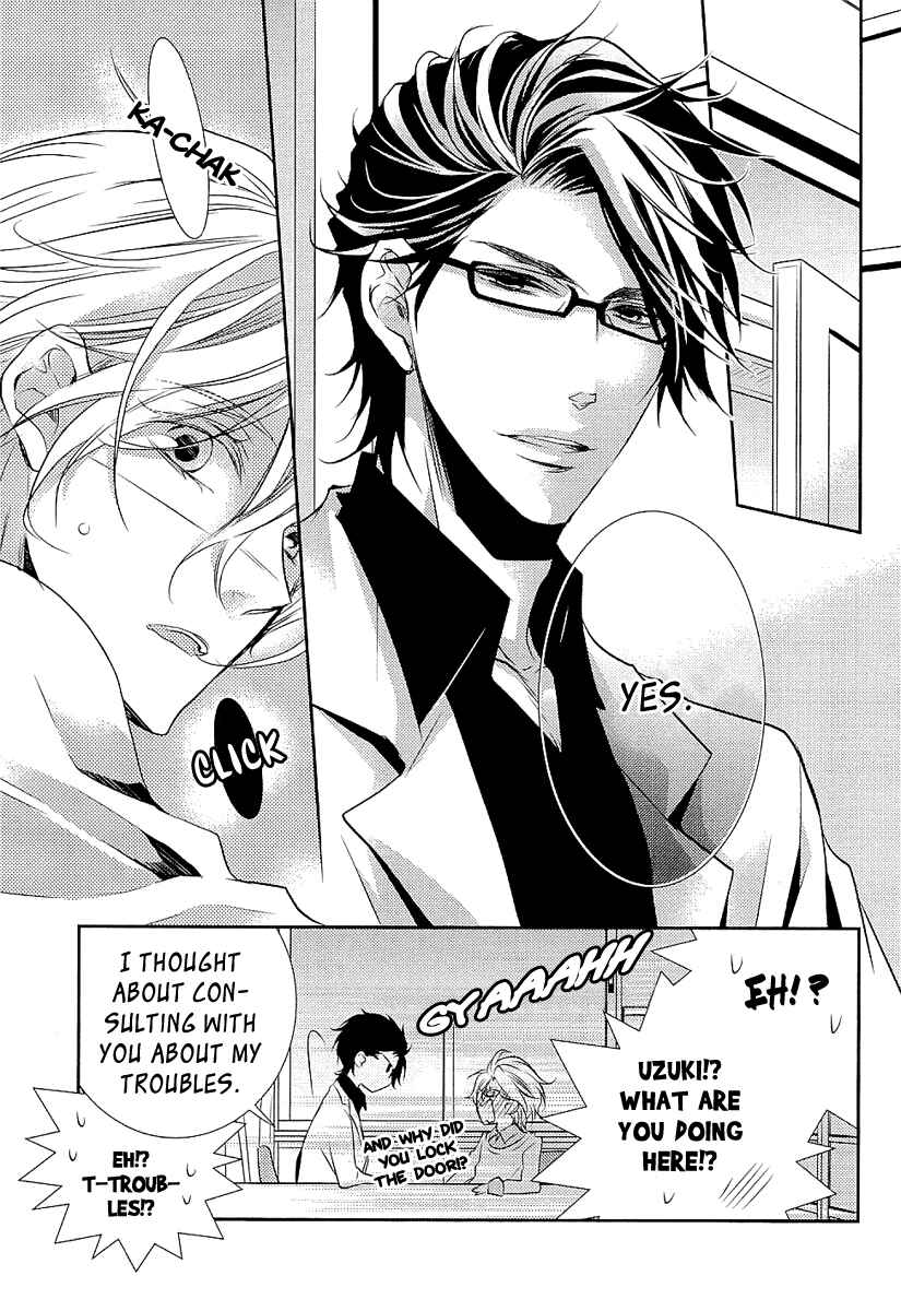 Page 26 Chapter 5 Seishun Hensachi