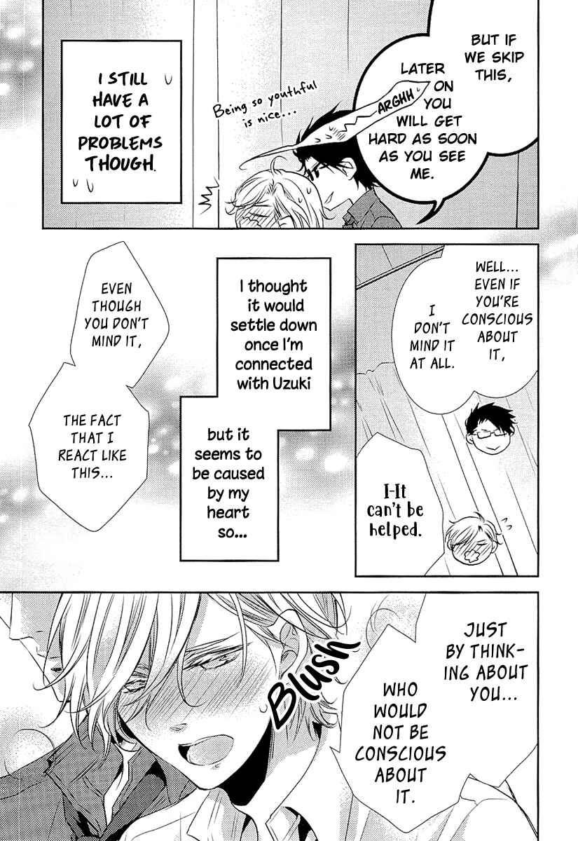 Page 4 Chapter 5 Seishun Hensachi