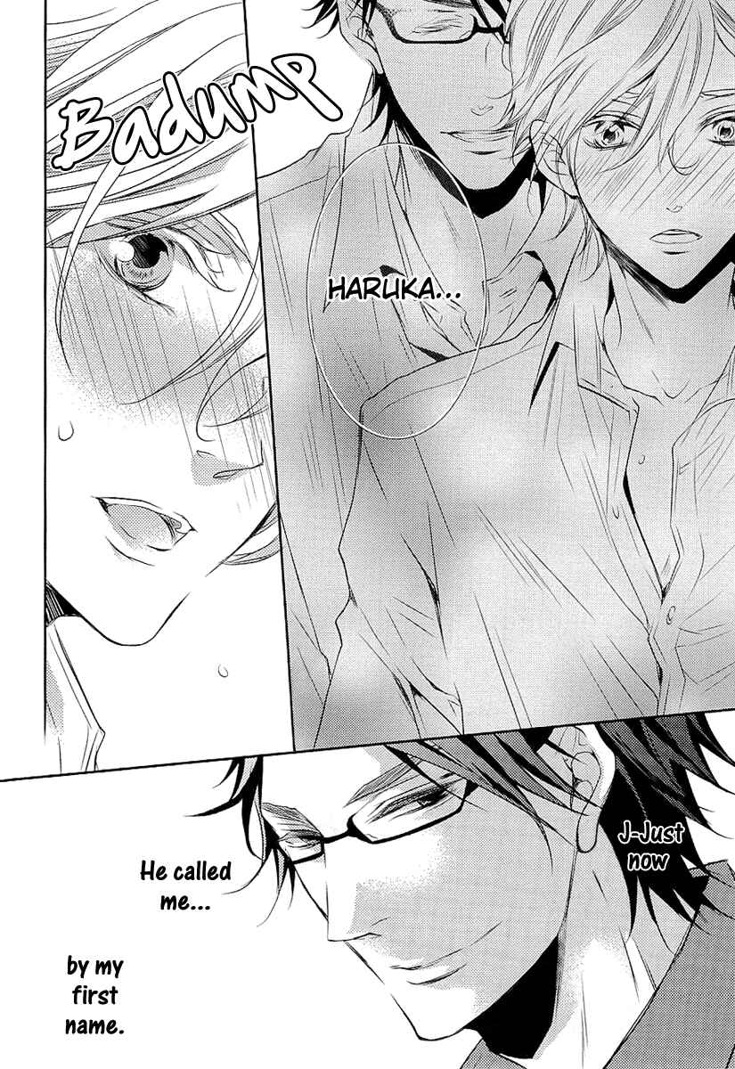Page 5 Chapter 5 Seishun Hensachi