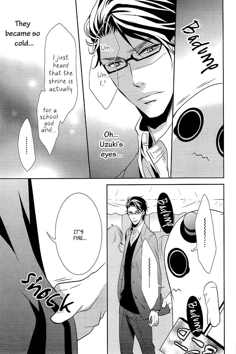 Page 12 Chapter 4 Seishun Hensachi