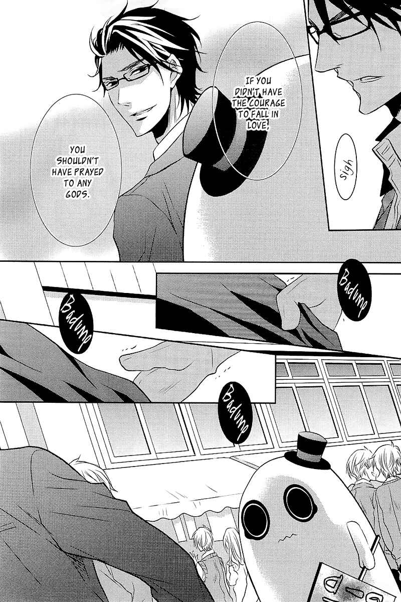 Page 13 Chapter 4 Seishun Hensachi