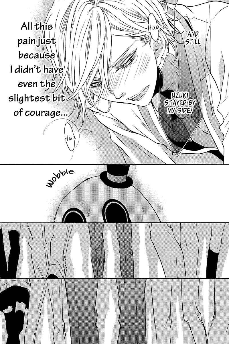 Page 19 Chapter 4 Seishun Hensachi