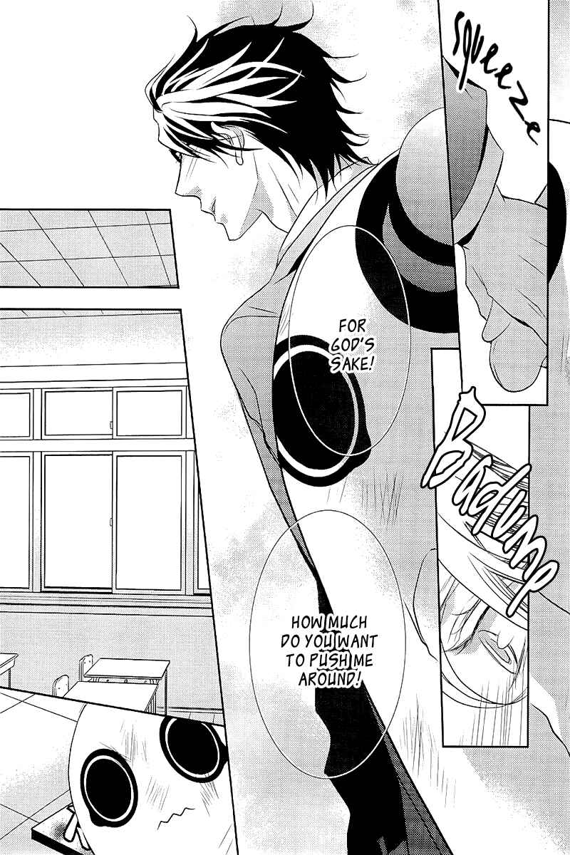 Page 22 Chapter 4 Seishun Hensachi