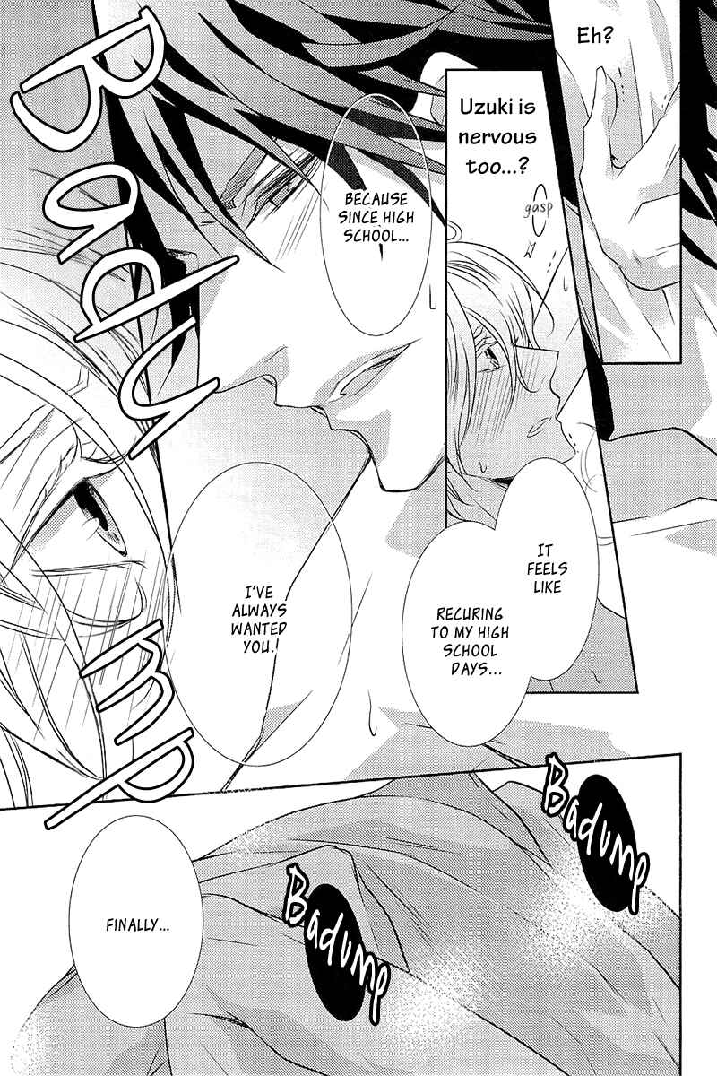 Page 30 Chapter 4 Seishun Hensachi