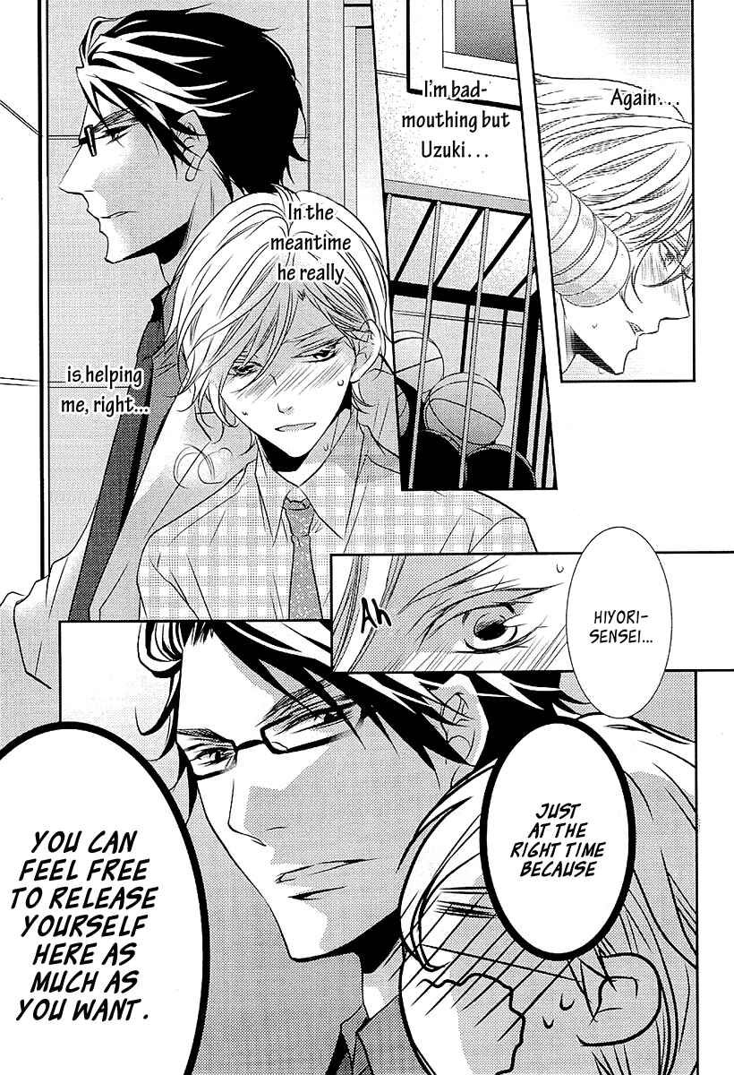 Page 12 Chapter 2 Seishun Hensachi