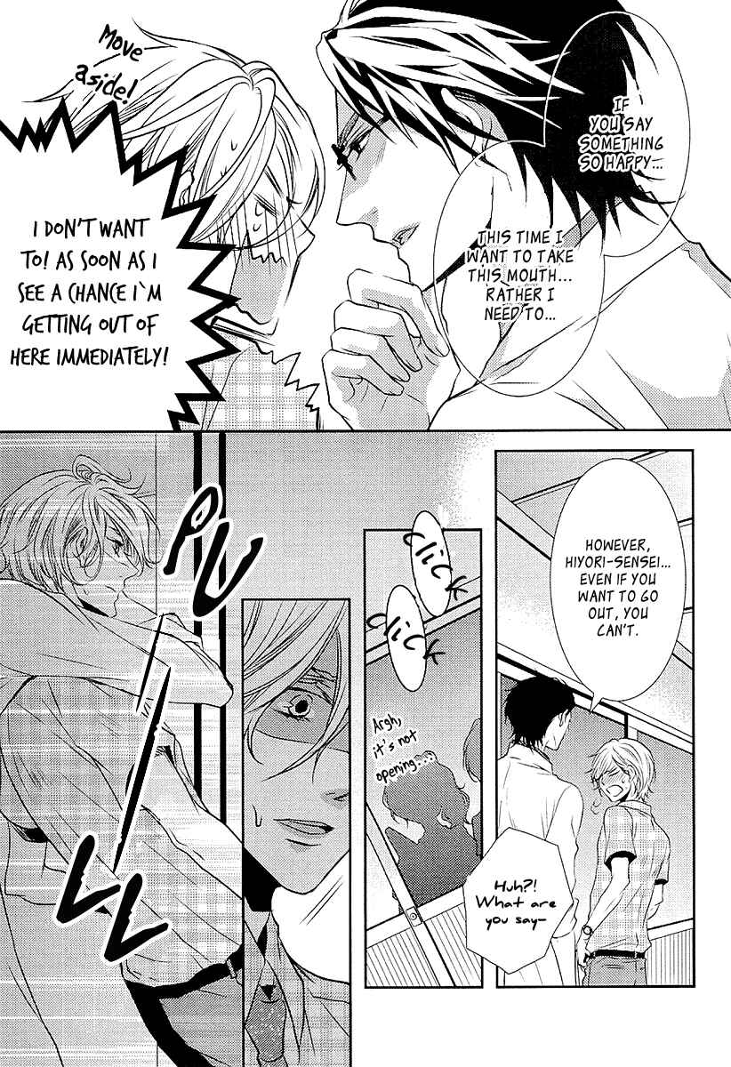 Page 14 Chapter 2 Seishun Hensachi