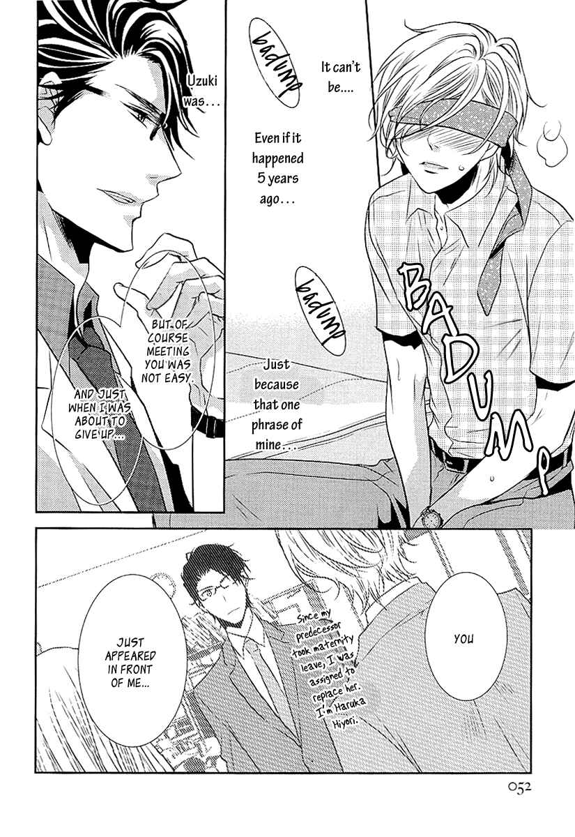Page 21 Chapter 2 Seishun Hensachi