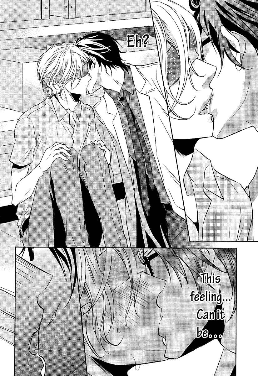 Page 25 Chapter 2 Seishun Hensachi