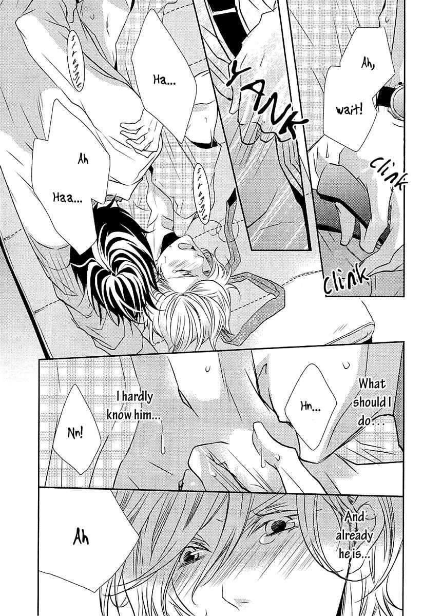 Page 28 Chapter 2 Seishun Hensachi