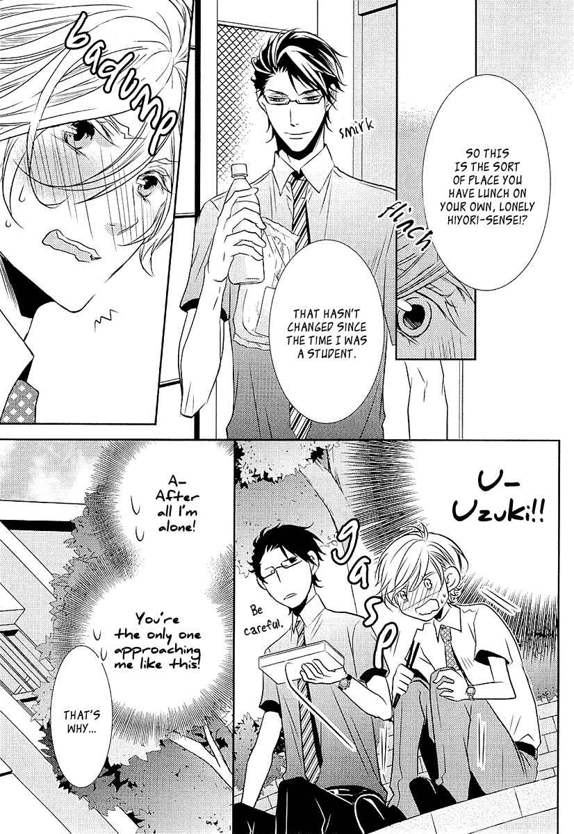 Page 38 Chapter 2 Seishun Hensachi