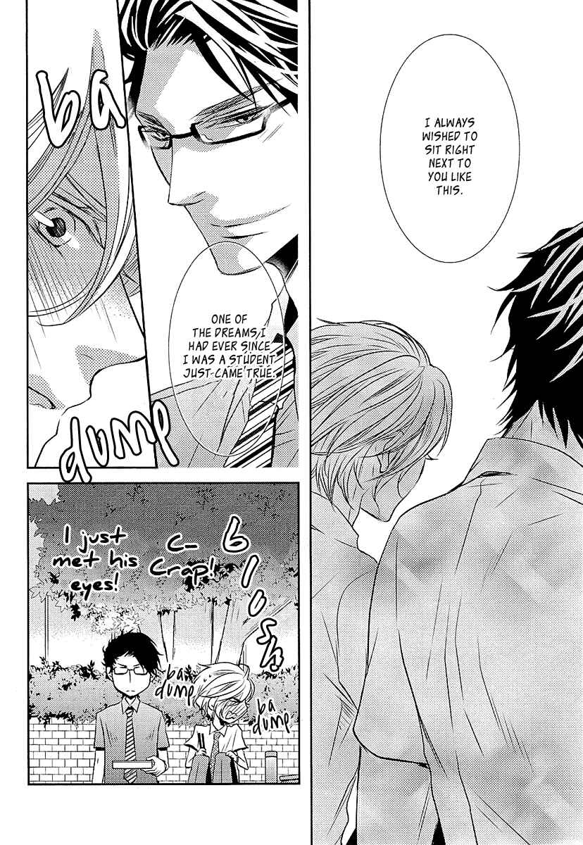 Page 39 Chapter 2 Seishun Hensachi