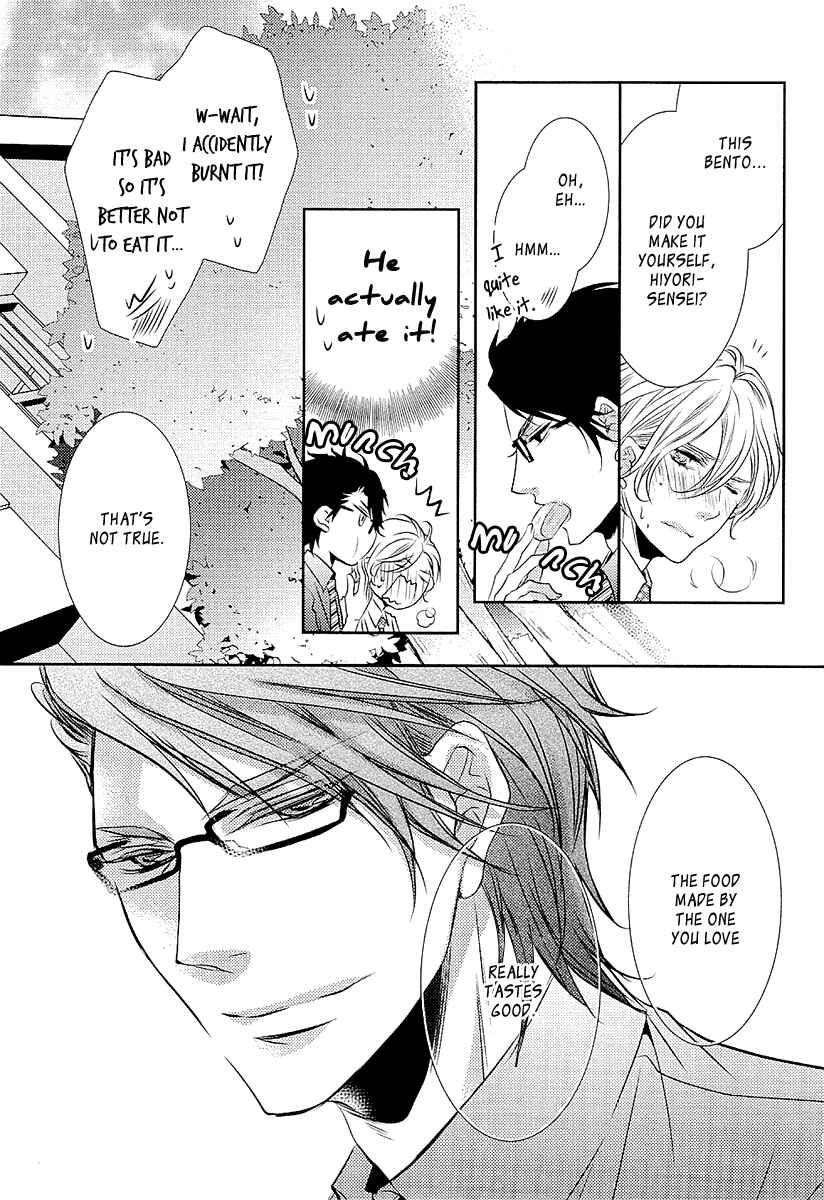 Page 40 Chapter 2 Seishun Hensachi