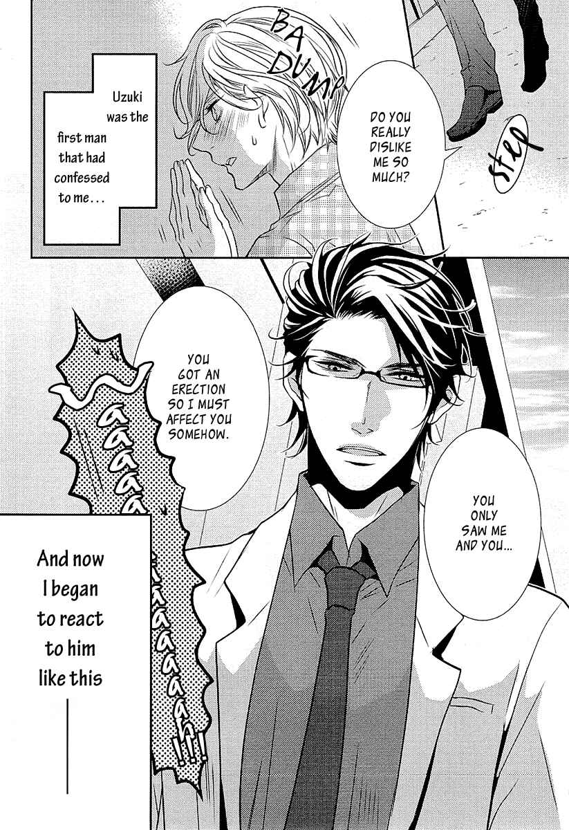 Page 7 Chapter 2 Seishun Hensachi