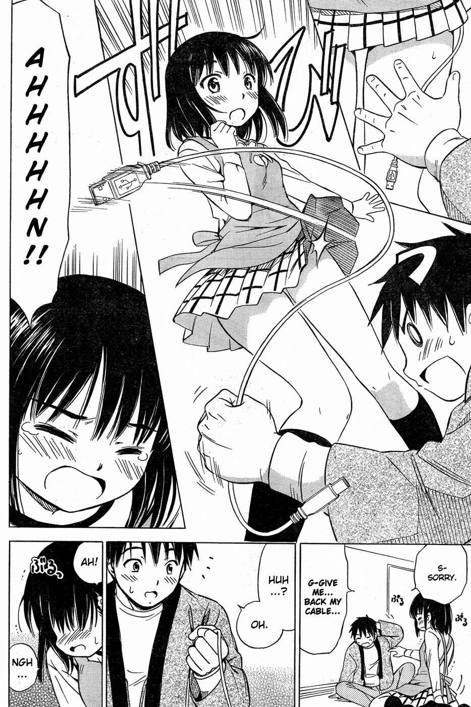 Page 13 Chapter Unknown_0bd5 Toriko no Onnanoko (15 Sai)
