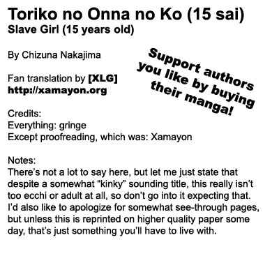 Page 30 Chapter Unknown_0bd5 Toriko no Onnanoko (15 Sai)