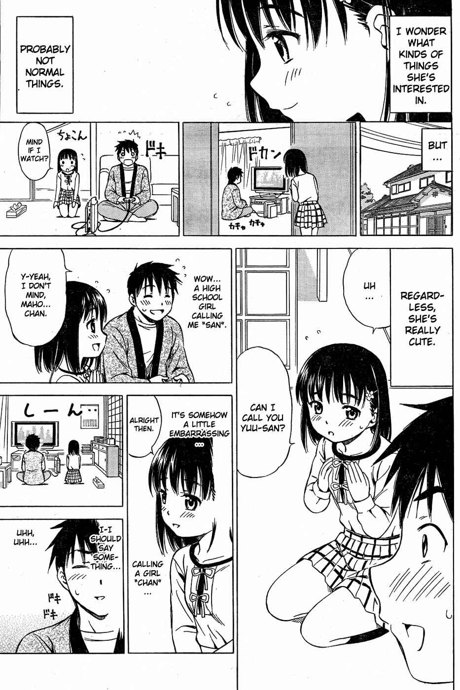 Page 6 Chapter Unknown_0bd5 Toriko no Onnanoko (15 Sai)