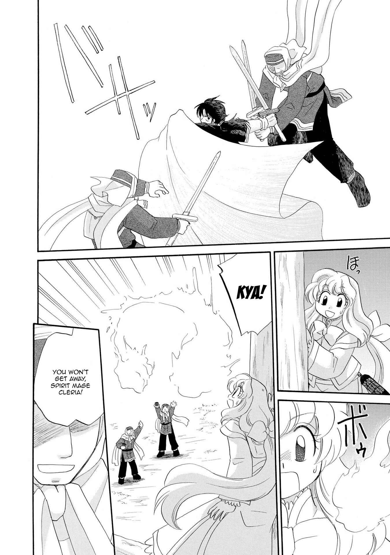 Page 10 Chapter 7 Illbeck no Seirei Jutsushi