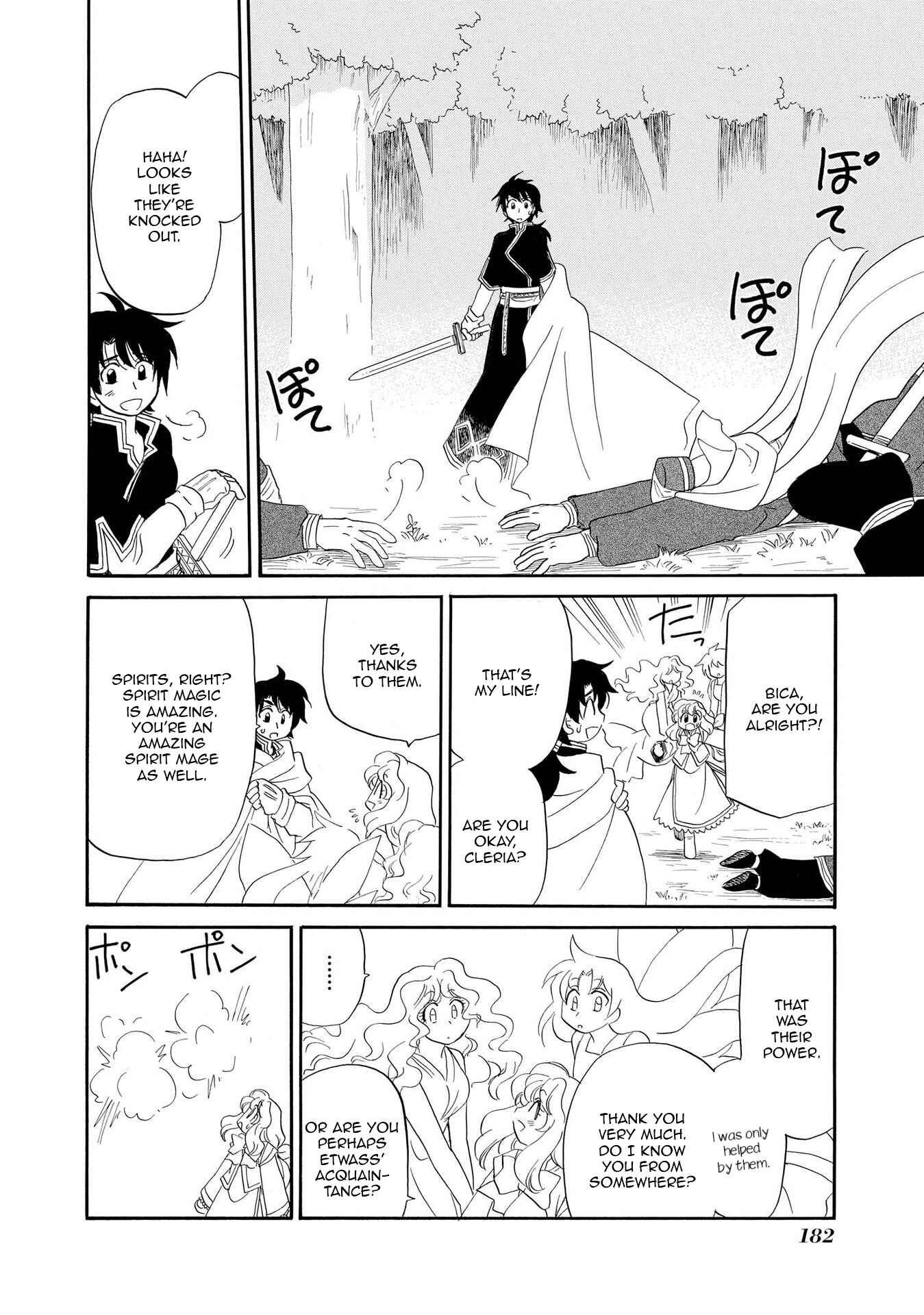 Page 16 Chapter 7 Illbeck no Seirei Jutsushi