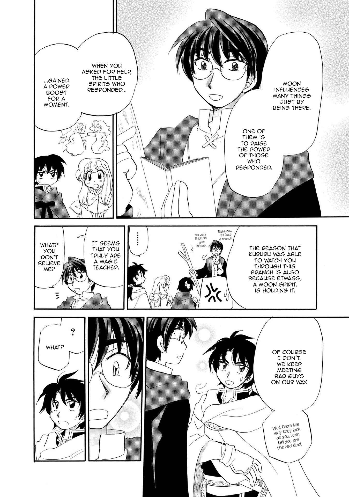Page 20 Chapter 7 Illbeck no Seirei Jutsushi