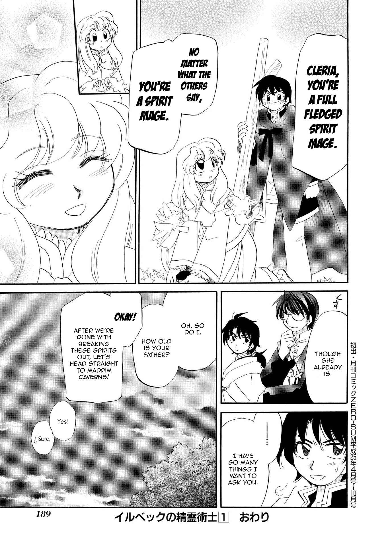 Page 23 Chapter 7 Illbeck no Seirei Jutsushi
