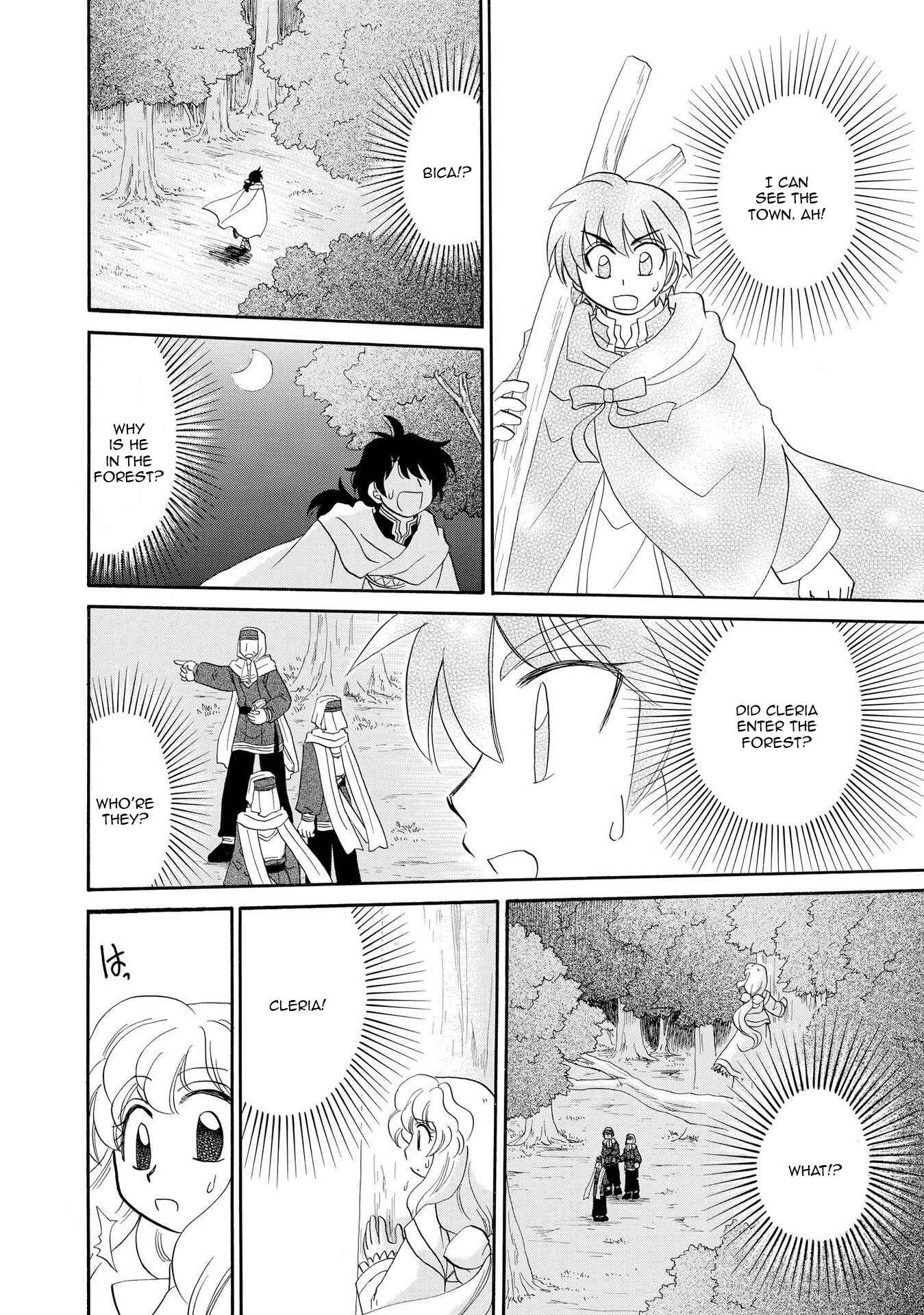 Page 4 Chapter 7 Illbeck no Seirei Jutsushi