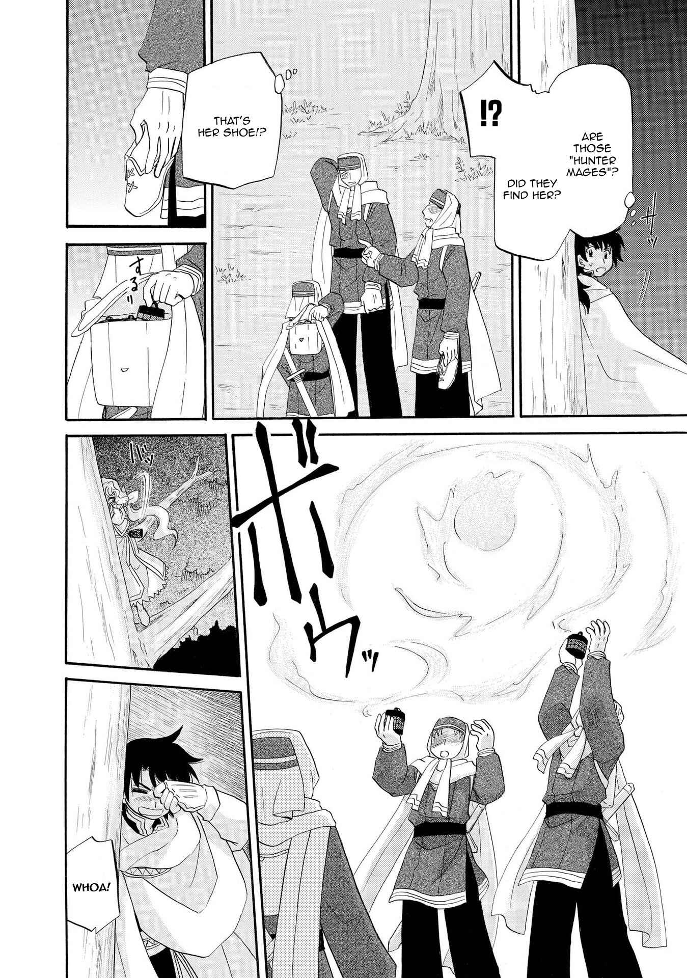 Page 8 Chapter 7 Illbeck no Seirei Jutsushi