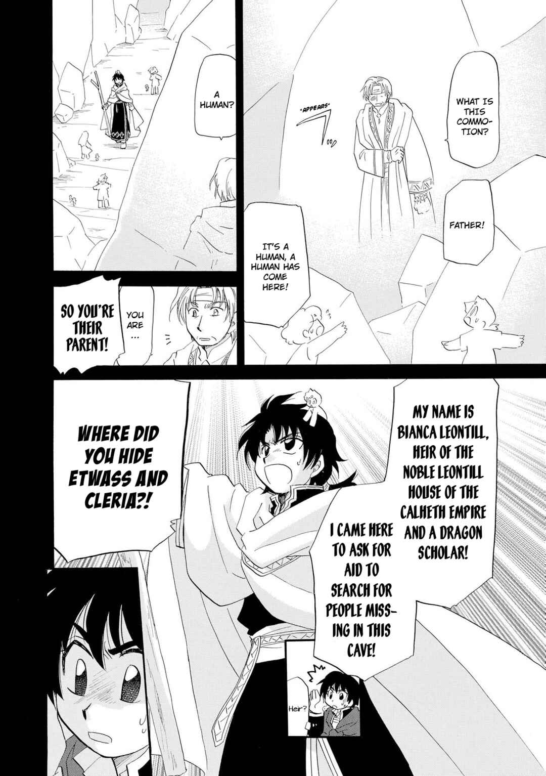 Page 21 Chapter 10 Illbeck no Seirei Jutsushi
