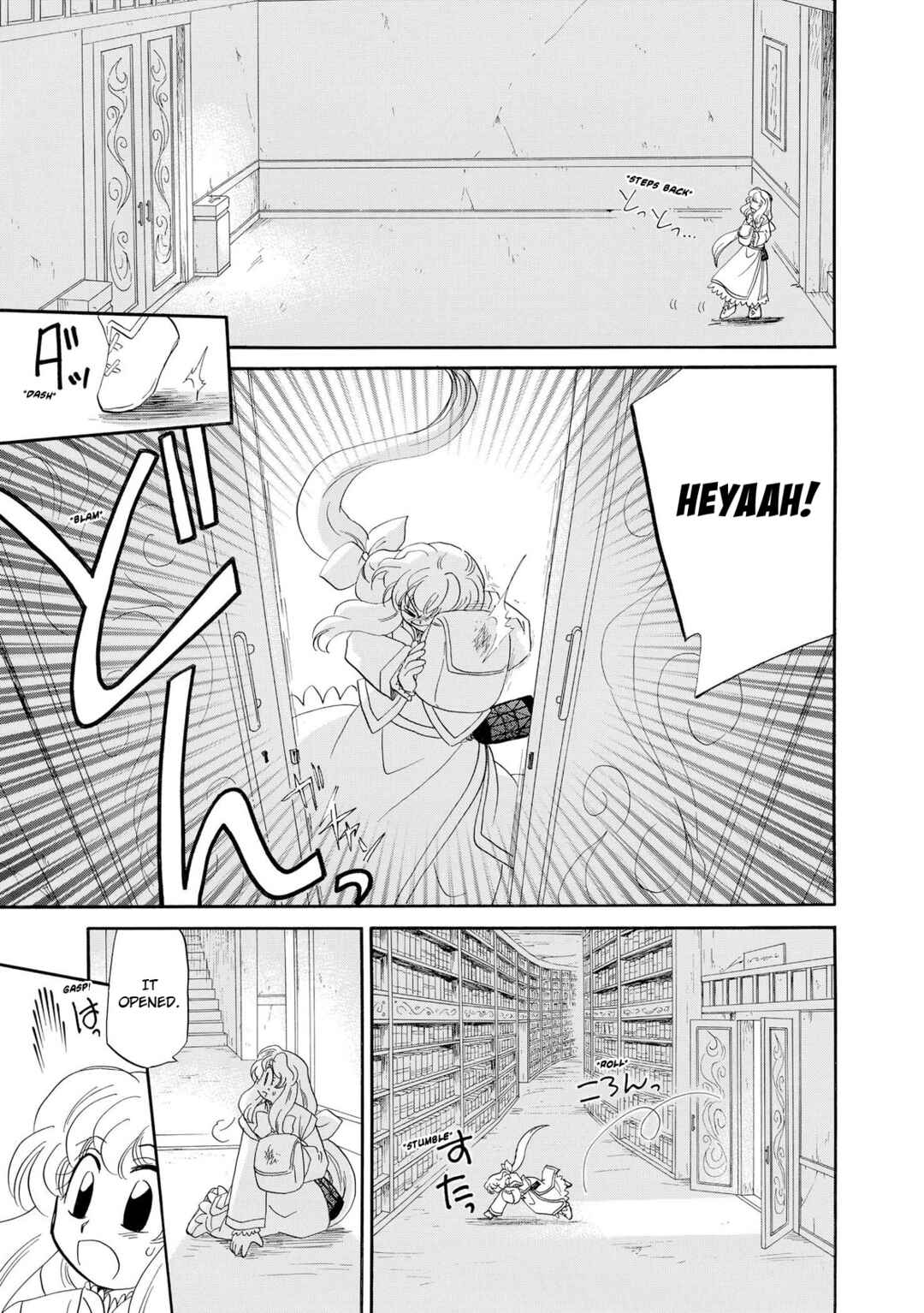Page 26 Chapter 10 Illbeck no Seirei Jutsushi