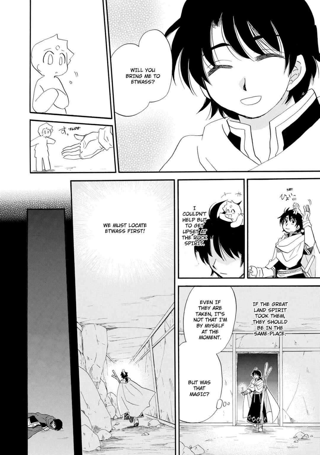 Page 5 Chapter 10 Illbeck no Seirei Jutsushi