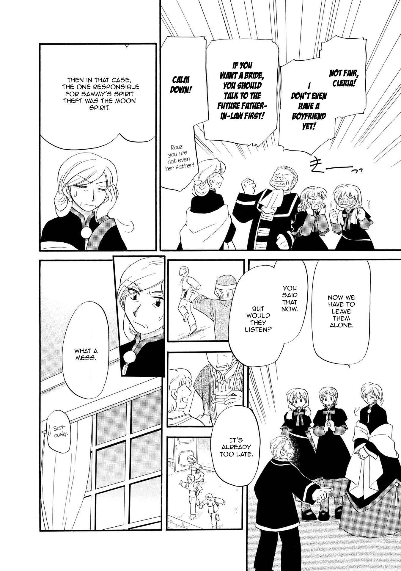 Page 18 Chapter 5 Illbeck no Seirei Jutsushi