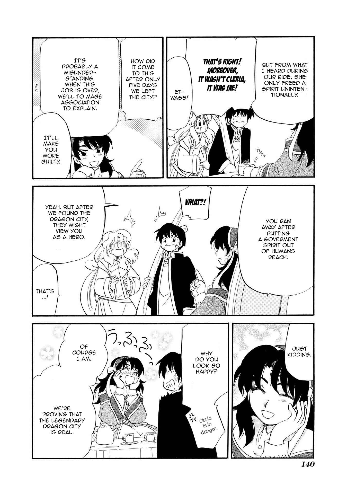 Page 22 Chapter 5 Illbeck no Seirei Jutsushi