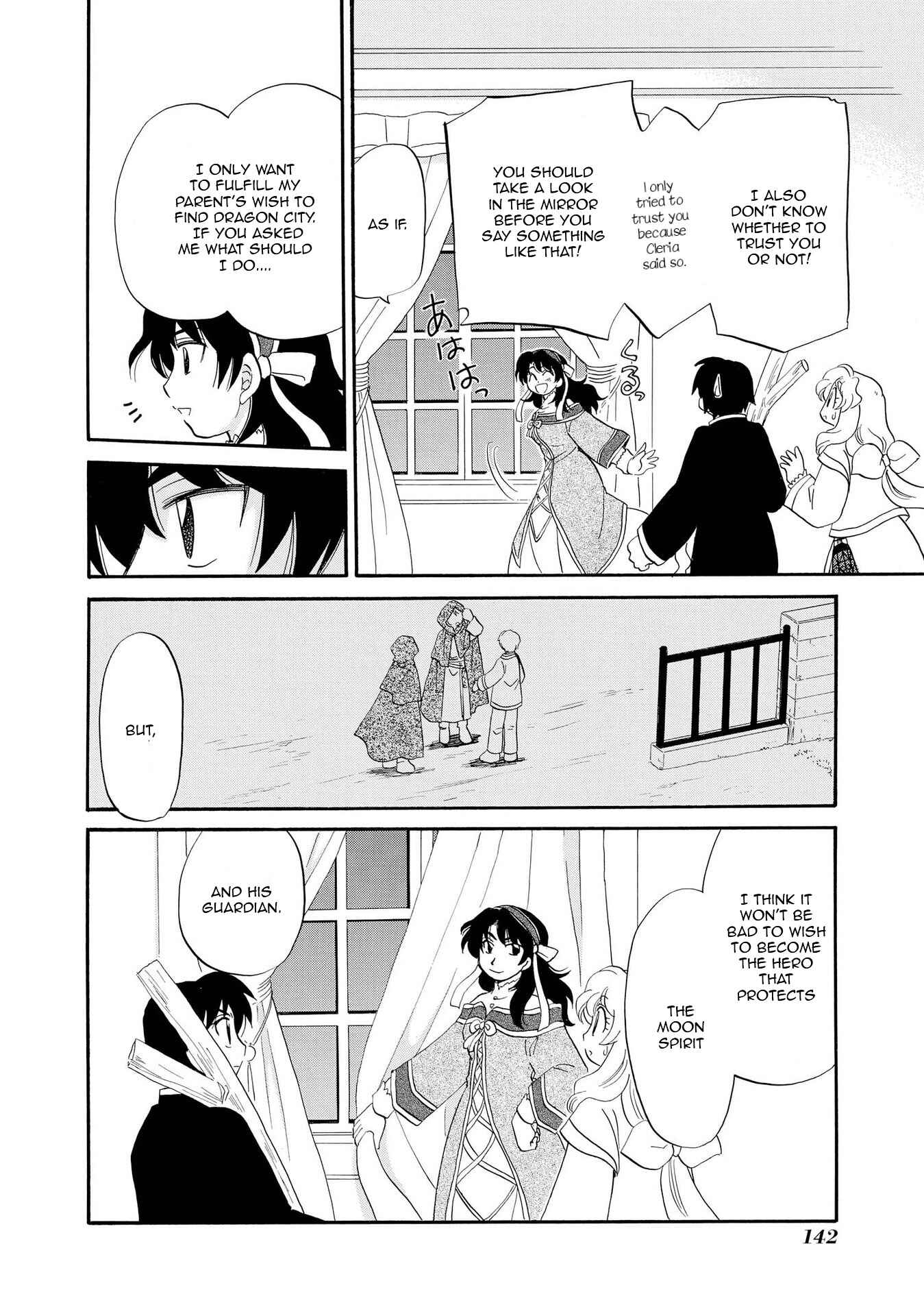 Page 24 Chapter 5 Illbeck no Seirei Jutsushi
