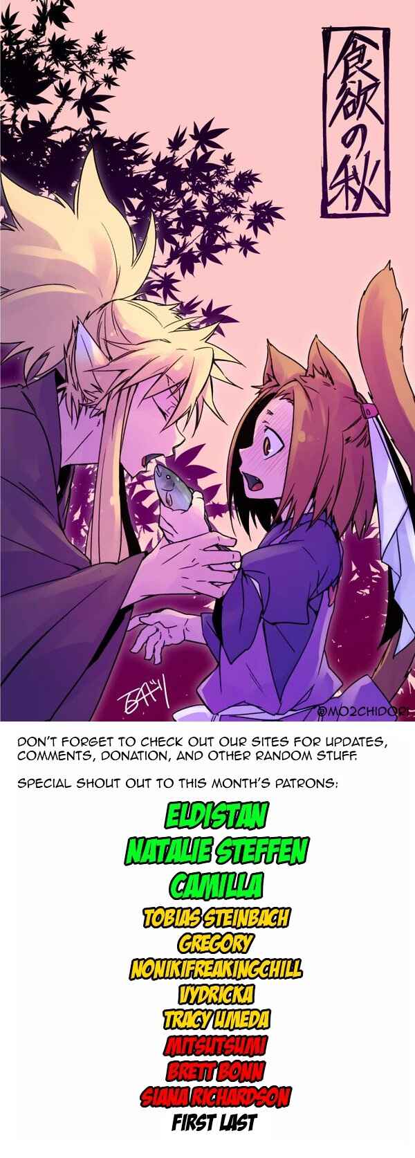 Page 26 Chapter 5 Illbeck no Seirei Jutsushi