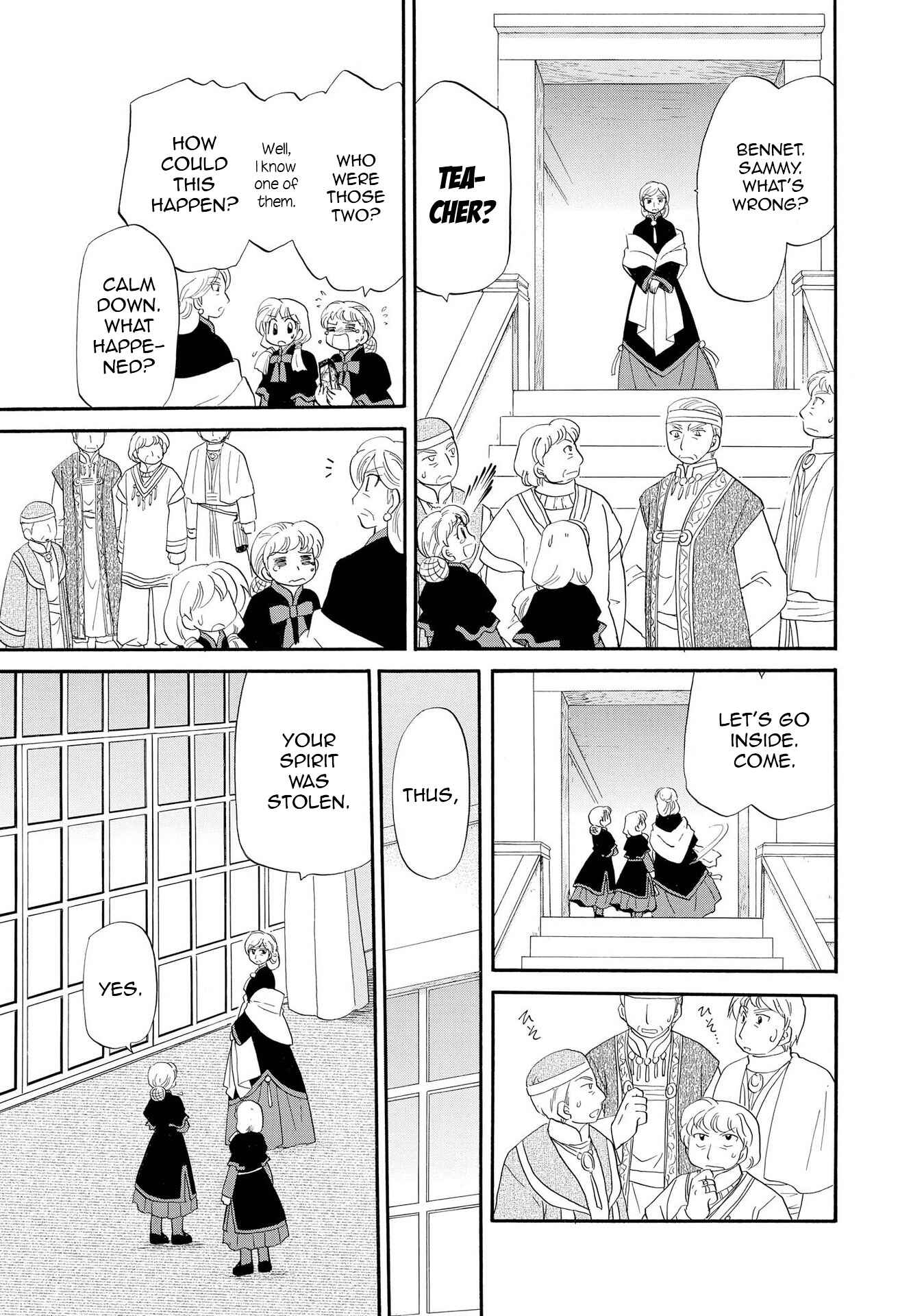 Page 3 Chapter 5 Illbeck no Seirei Jutsushi
