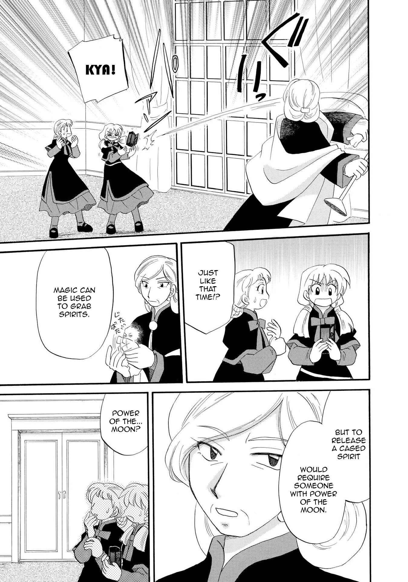 Page 5 Chapter 5 Illbeck no Seirei Jutsushi