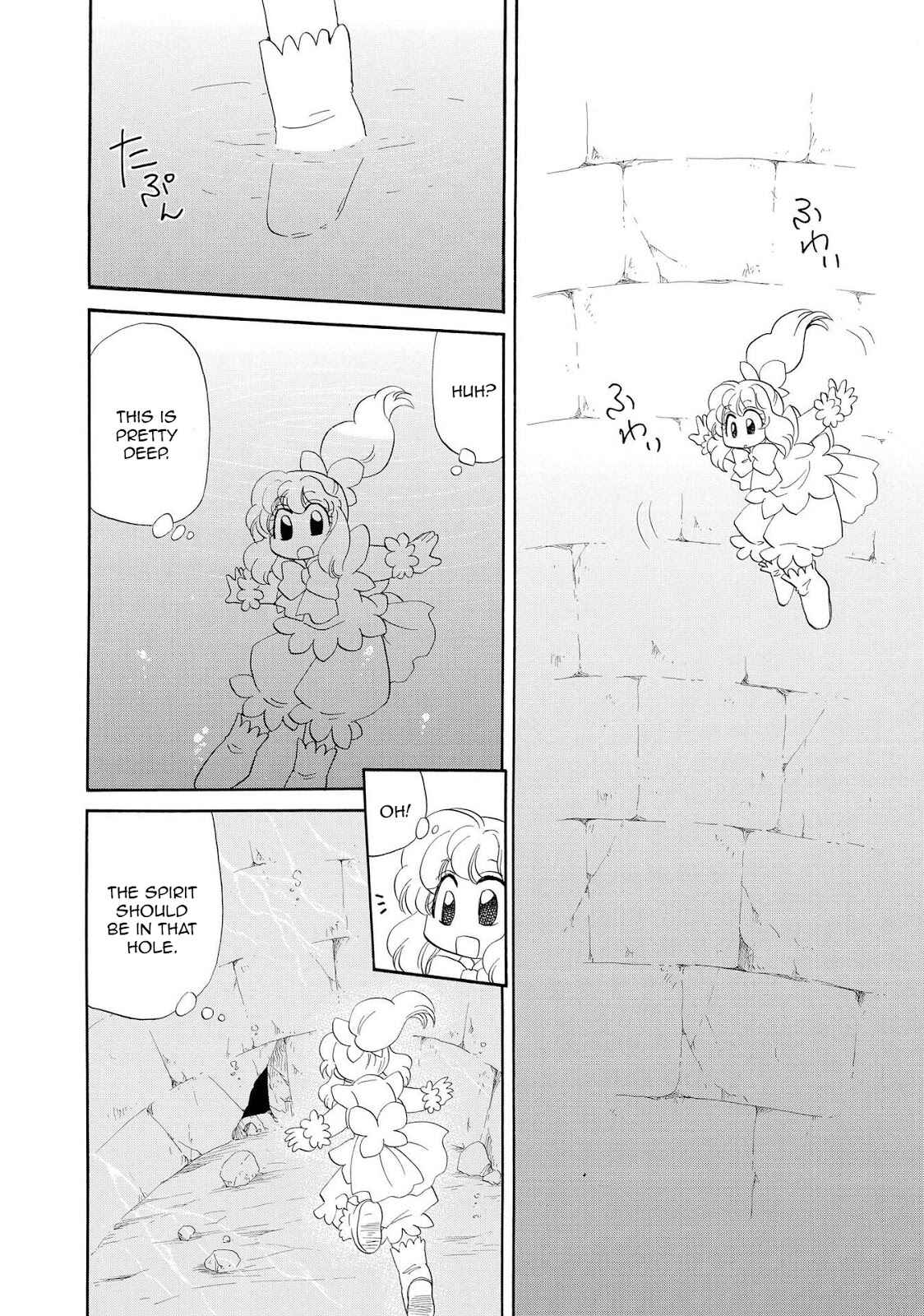 Page 2 Chapter 3 Illbeck no Seirei Jutsushi